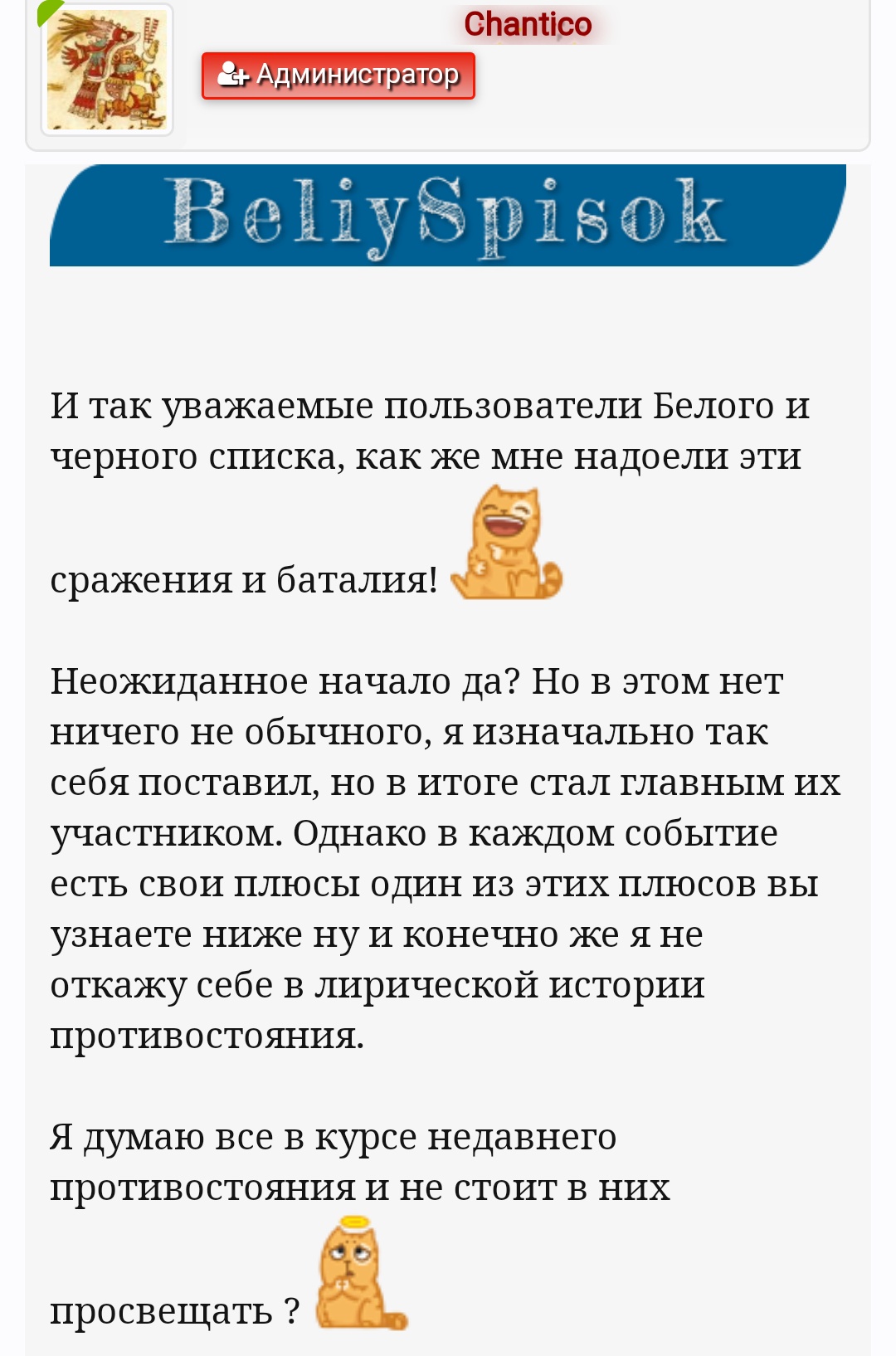 Арест Паркеров и компенсации - Бодибилдинг форум AnabolicShops