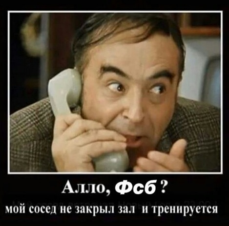 GerthShop.la - магазин спортивной фармакологии N1! - Бодибилдинг форум AnabolicShops