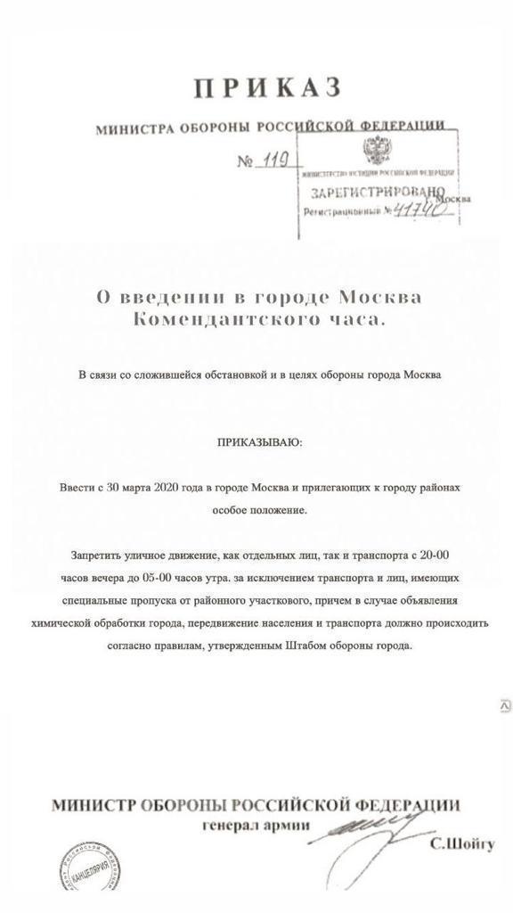 Закрытие  фитнес клубов в Москве - Бодибилдинг форум AnabolicShops