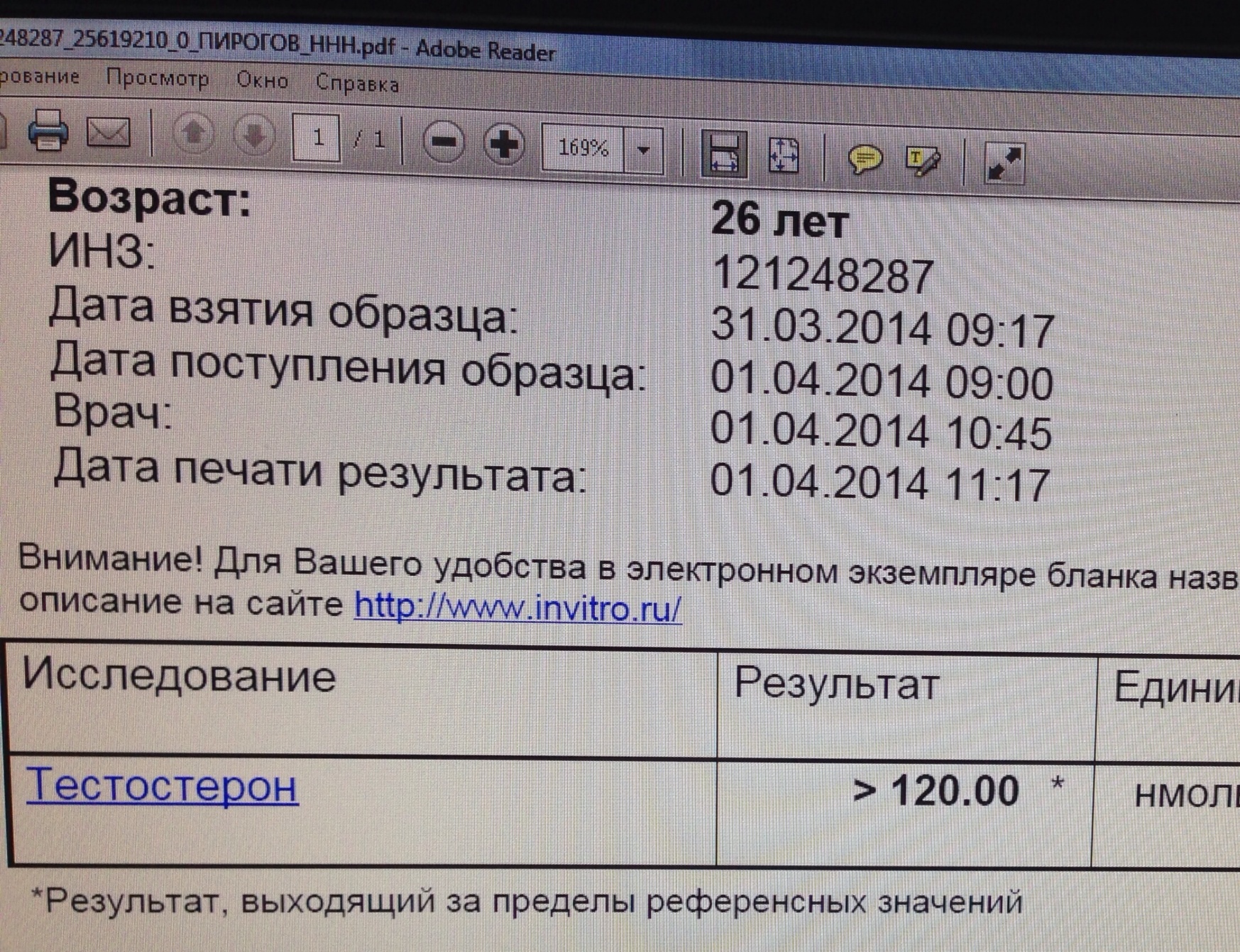 Atlas pharma - Бодибилдинг форум AnabolicShops