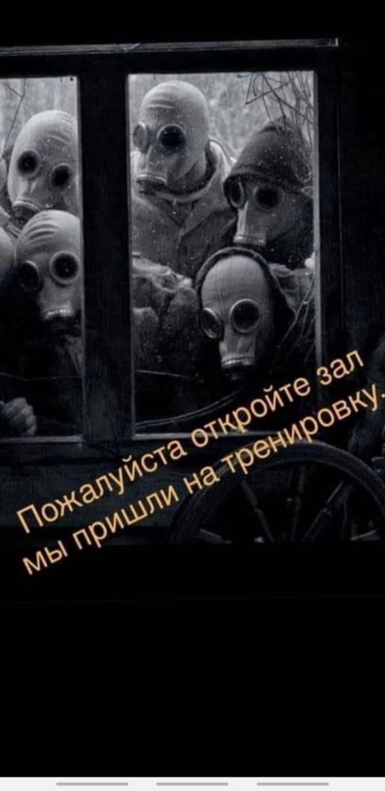 Приколюшные картинки - Бодибилдинг форум AnabolicShops