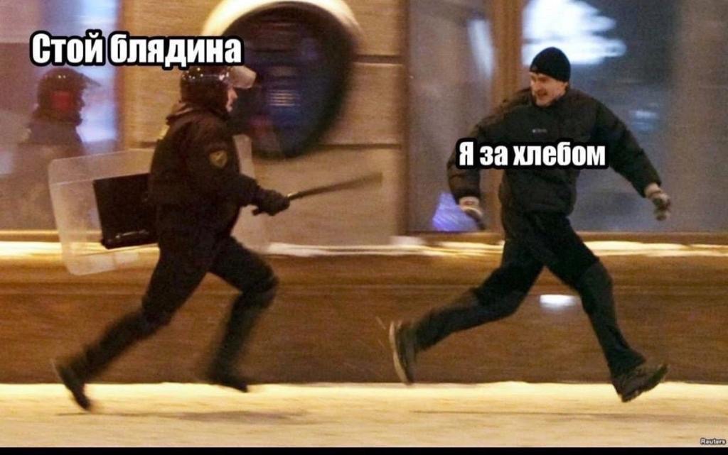 Шутки, мемы о наболевшем - Бодибилдинг форум AnabolicShops