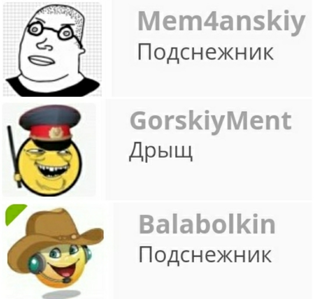 Ох уж этот карантин! - Бодибилдинг форум AnabolicShops