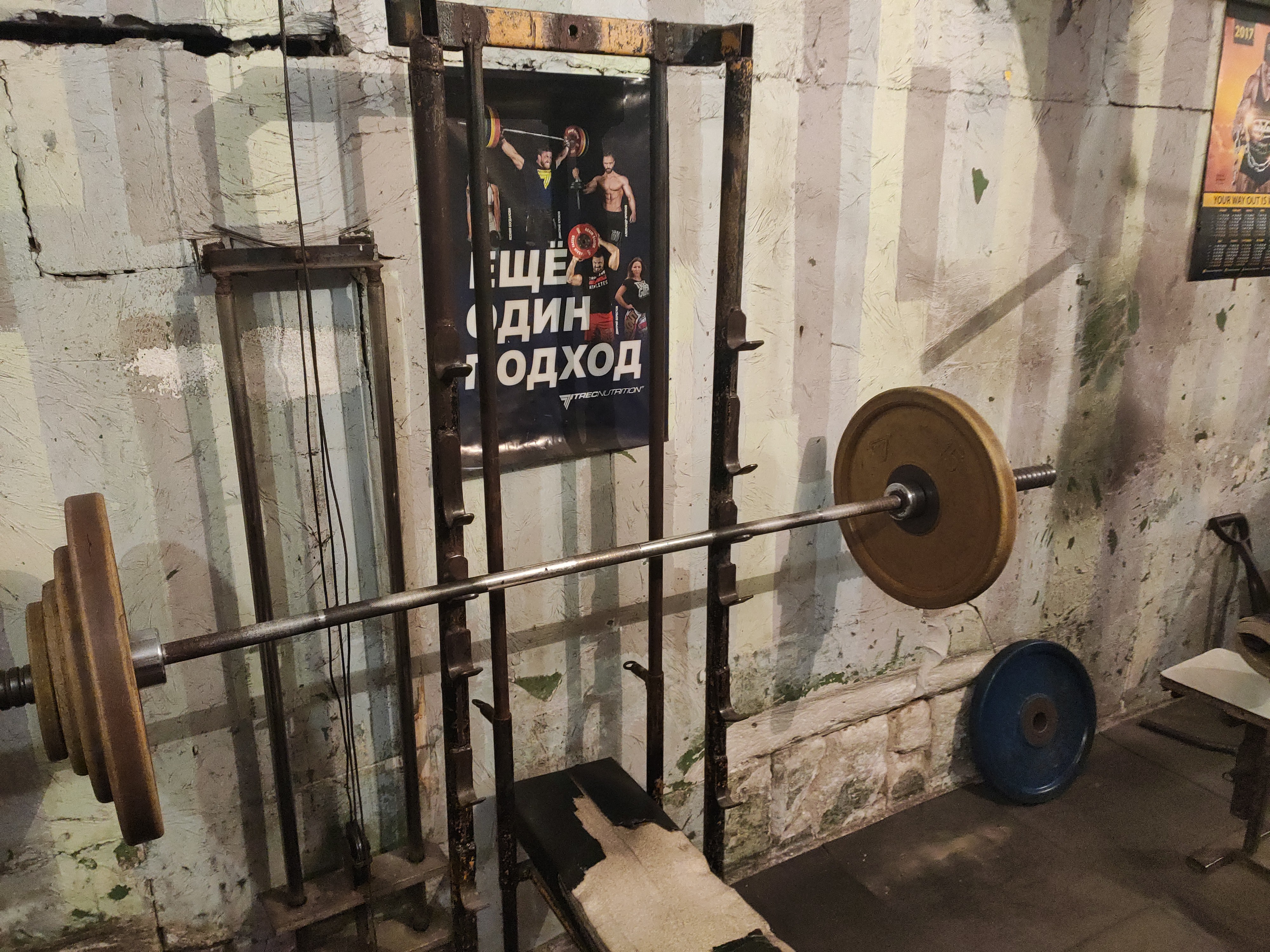Закрытие  фитнес клубов в Москве - Бодибилдинг форум AnabolicShops