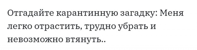 Закрытие  фитнес клубов в Москве - Бодибилдинг форум AnabolicShops