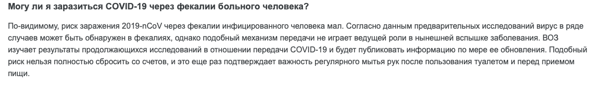 Закрытие  фитнес клубов в Москве - Бодибилдинг форум AnabolicShops