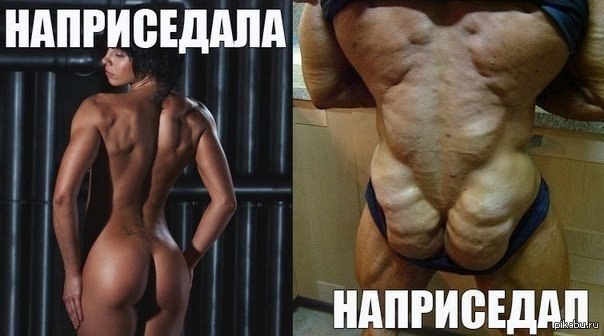 italicafarm.com - Бодибилдинг форум AnabolicShops