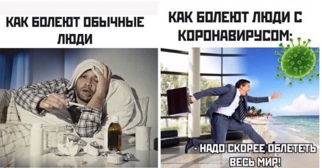 Закрытие  фитнес клубов в Москве - Бодибилдинг форум AnabolicShops