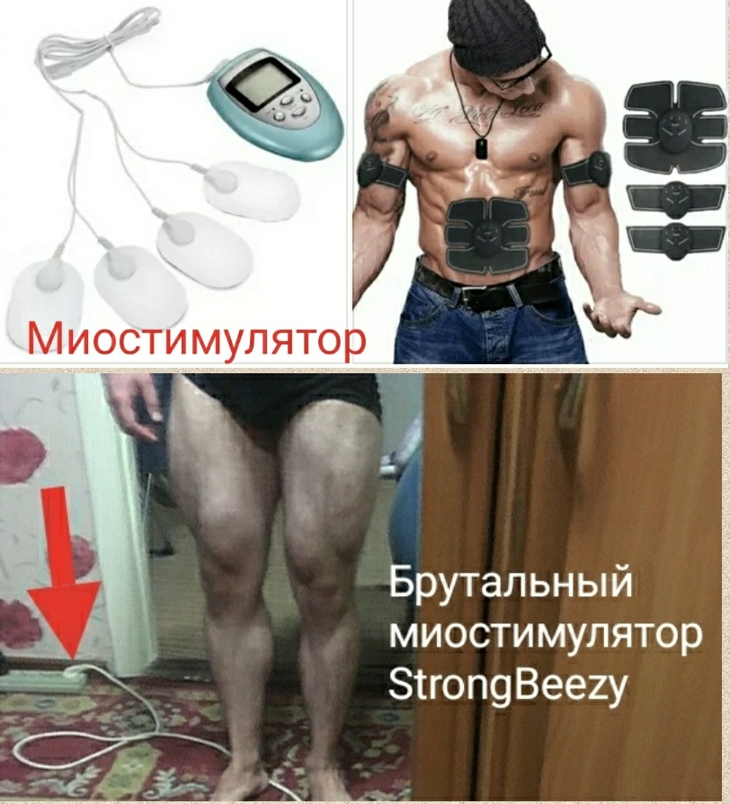 Johnny-Shop.info - Бодибилдинг форум AnabolicShops