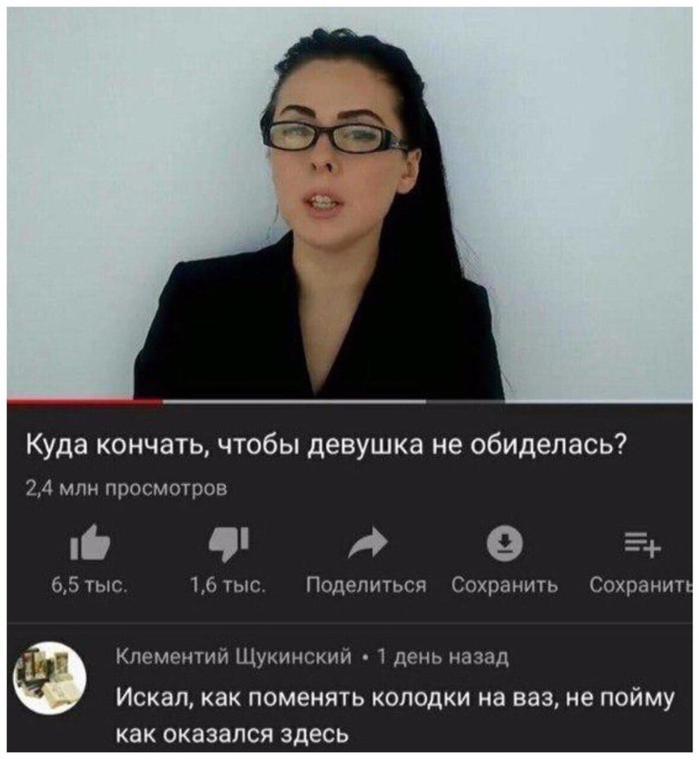 Курилка- разговоры на любые темы - Бодибилдинг форум AnabolicShops