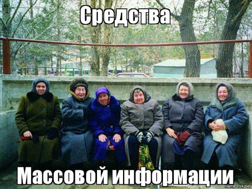 Закрытие  фитнес клубов в Москве - Бодибилдинг форум AnabolicShops