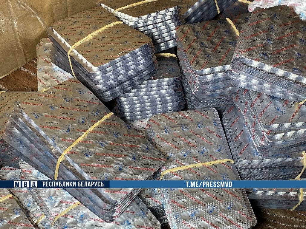 "Хлопки" дилов, курьеров, складов, лабораторий - Бодибилдинг форум AnabolicShops