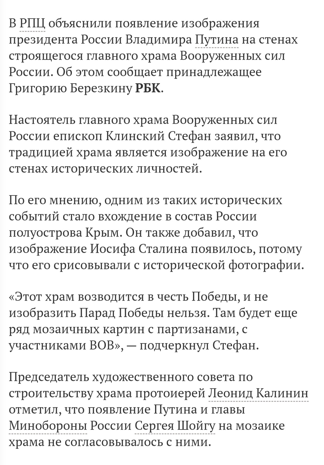 Закрытие  фитнес клубов в Москве - Бодибилдинг форум AnabolicShops