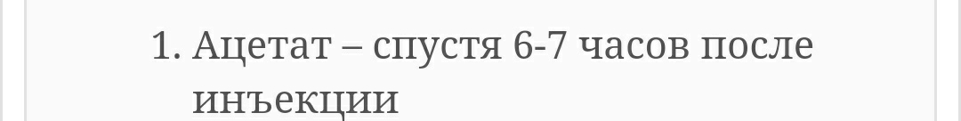 Steroidy.pro   Original pharma+низкие цены. - Бодибилдинг форум AnabolicShops