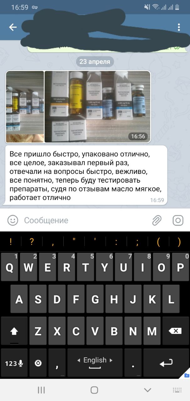 Hilma PRO - с заботой о вашем здоровье! - Бодибилдинг форум AnabolicShops