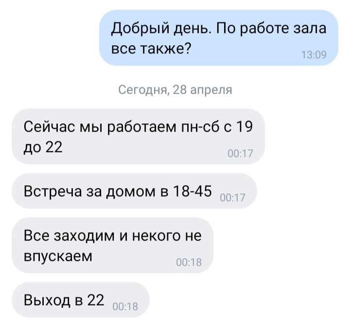 easygeneric.shop-все для ПКТ, секса и многое другое. Доступ через ВПН! - Бодибилдинг форум AnabolicShops