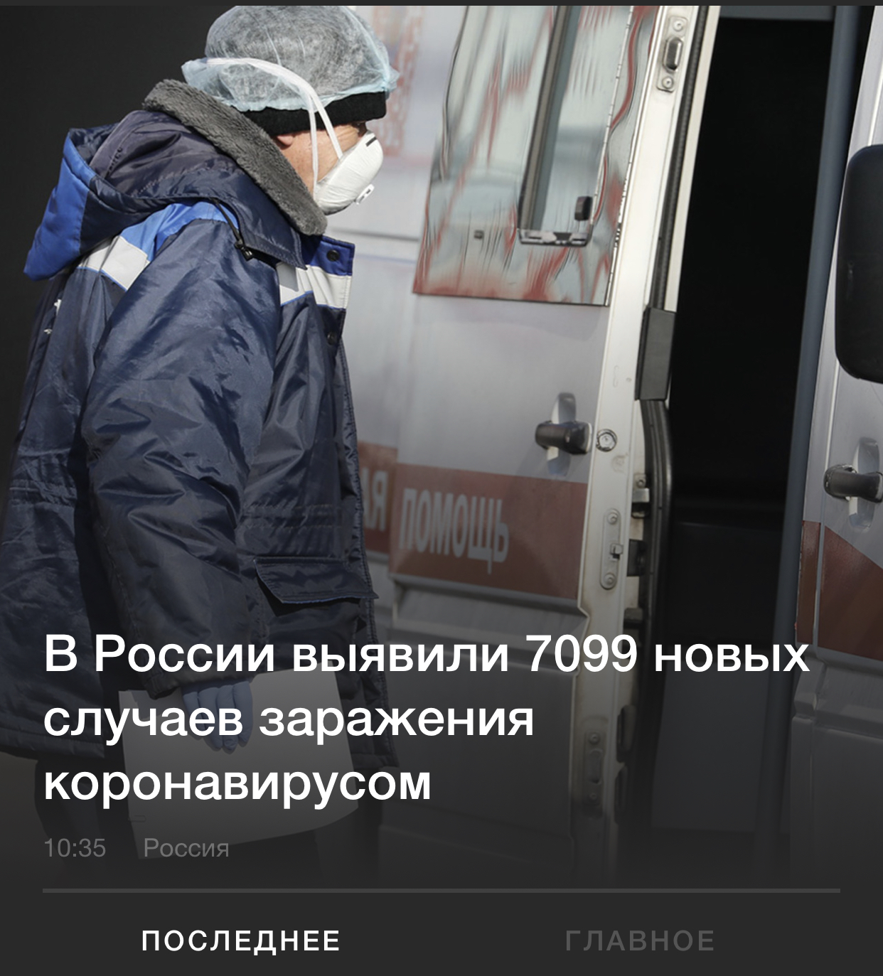 Закрытие  фитнес клубов в Москве - Бодибилдинг форум AnabolicShops