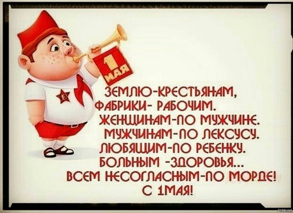GerthShop.la - магазин спортивной фармакологии N1! - Бодибилдинг форум AnabolicShops