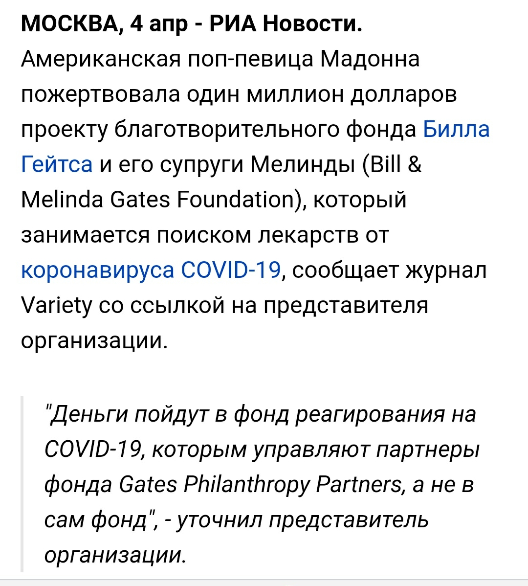 Закрытие  фитнес клубов в Москве - Бодибилдинг форум AnabolicShops