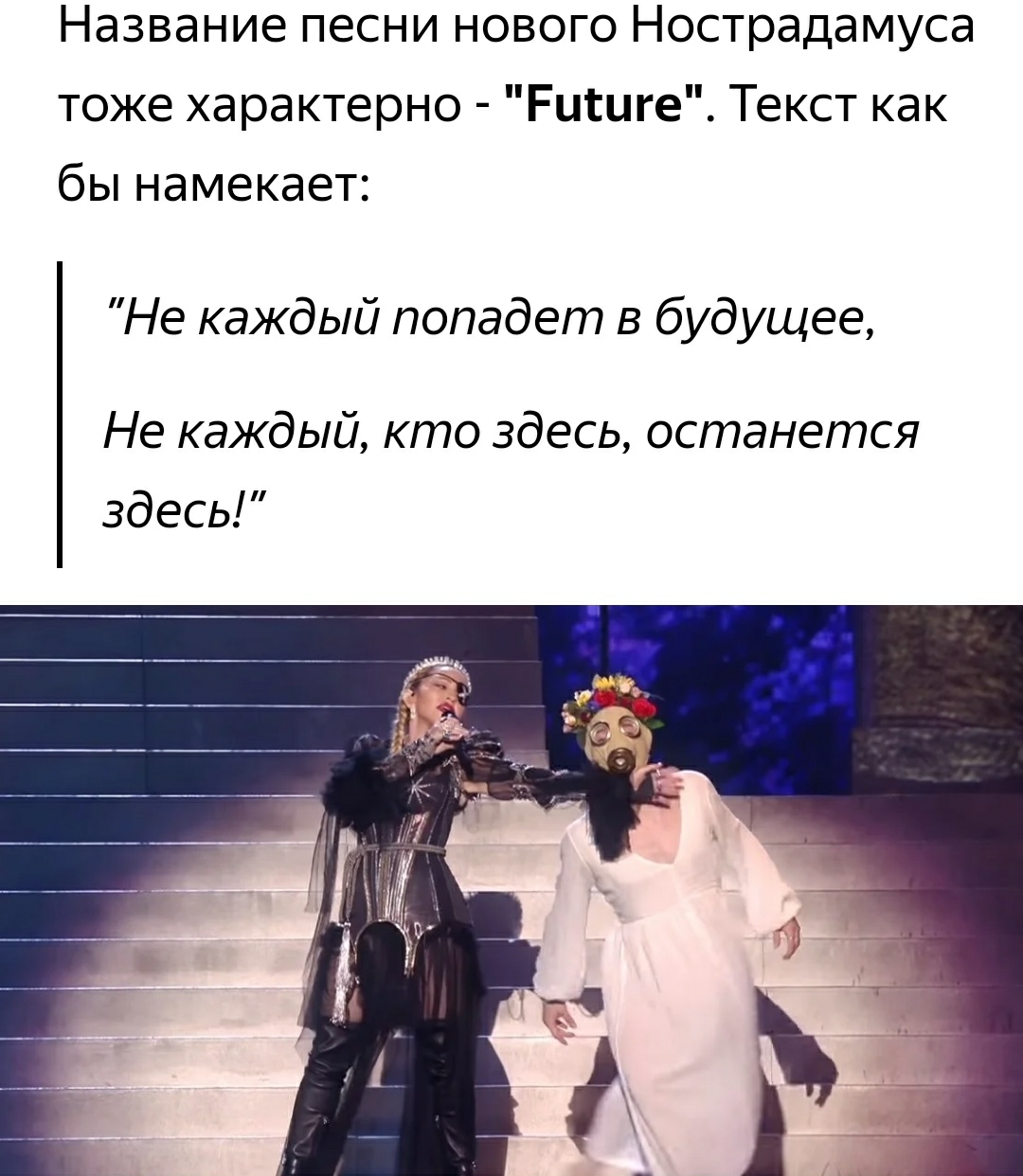 Закрытие  фитнес клубов в Москве - Бодибилдинг форум AnabolicShops