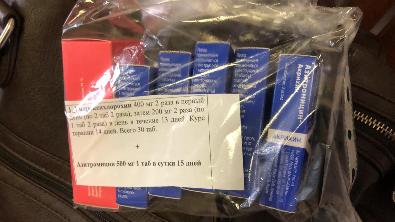 Закрытие  фитнес клубов в Москве - Бодибилдинг форум AnabolicShops