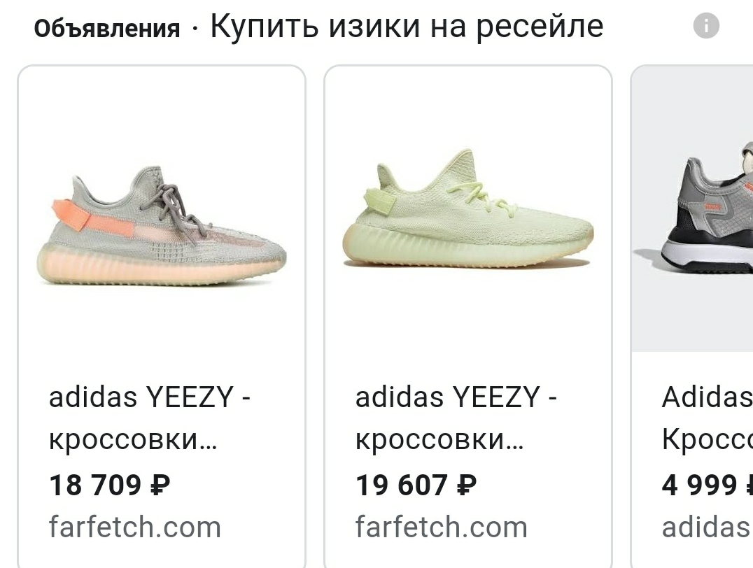 Как сливаются базы данных покупателей - Бодибилдинг форум AnabolicShops