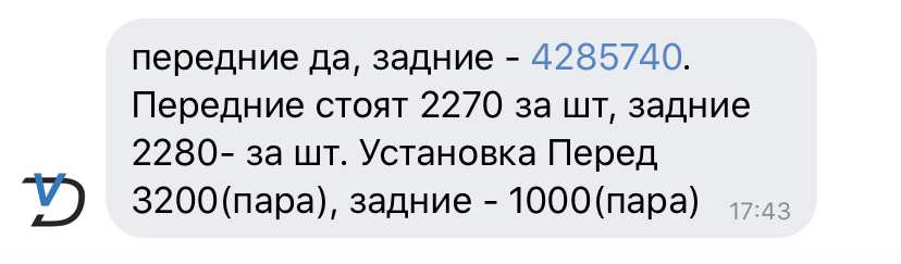 Автомобили и всё, что с этим связано. - Бодибилдинг форум AnabolicShops