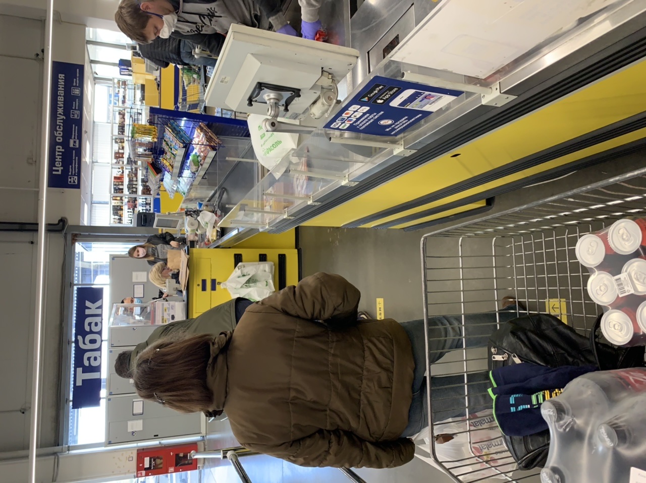 Закрытие  фитнес клубов в Москве - Бодибилдинг форум AnabolicShops