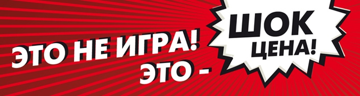 Интернет Магазин nadopinge.com - Бодибилдинг форум AnabolicShops