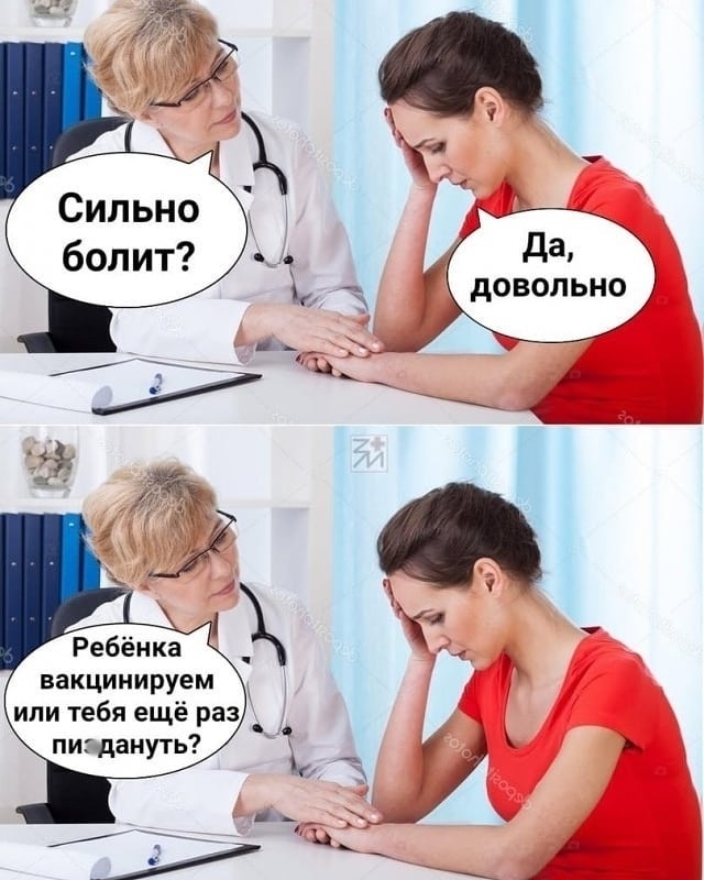 Закрытие  фитнес клубов в Москве - Бодибилдинг форум AnabolicShops