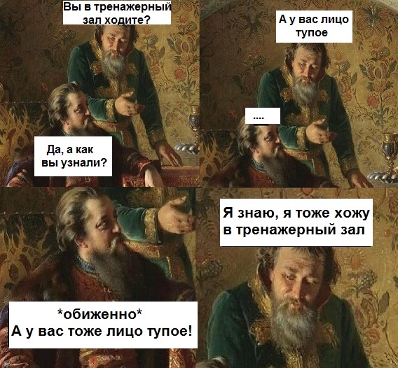 Johnny-Shop.info - Бодибилдинг форум AnabolicShops