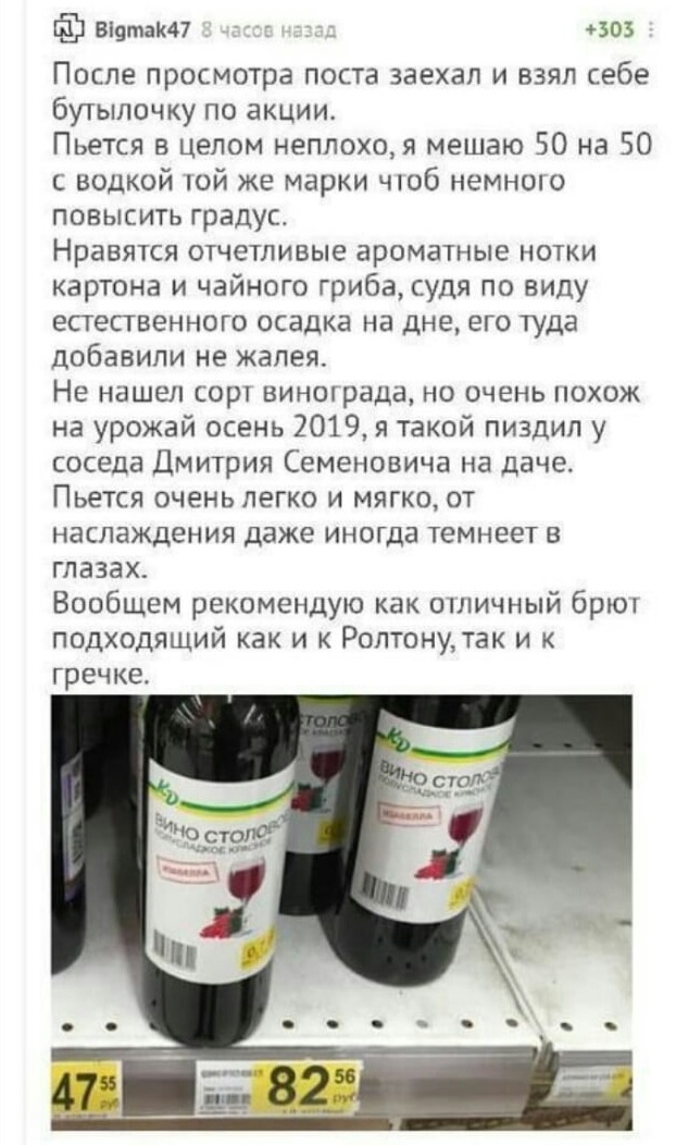 Курилка- разговоры на любые темы - Бодибилдинг форум AnabolicShops