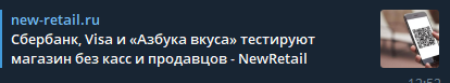 Закрытие  фитнес клубов в Москве - Бодибилдинг форум AnabolicShops
