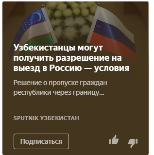 Закрытие  фитнес клубов в Москве - Бодибилдинг форум AnabolicShops