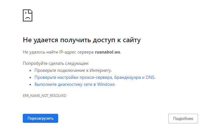 Магазин Фрэнка. Pharmacom Labs Official. Марка №1 в Мире! - Бодибилдинг форум AnabolicShops
