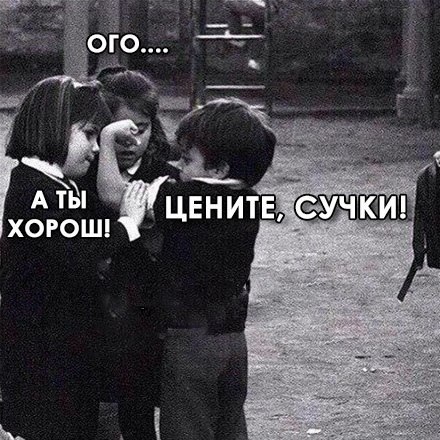 Курилка- разговоры на любые темы - Бодибилдинг форум AnabolicShops