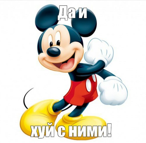 Курилка- разговоры на любые темы - Бодибилдинг форум AnabolicShops