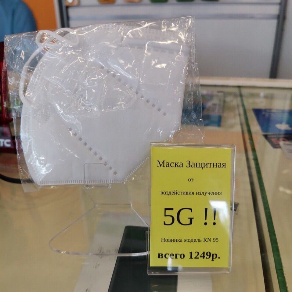 Закрытие  фитнес клубов в Москве - Бодибилдинг форум AnabolicShops