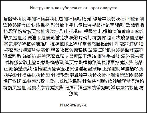 Бритиш Драгон в РФ и Украине - Бодибилдинг форум AnabolicShops