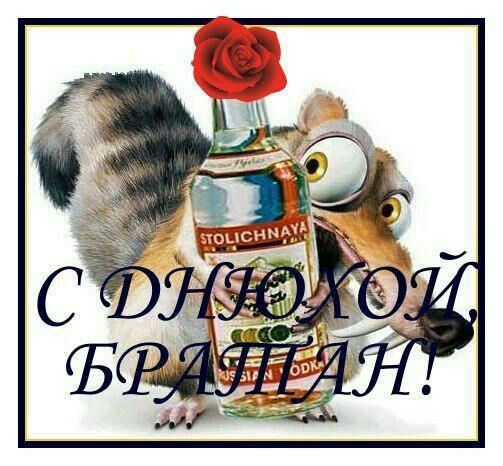Курилка- разговоры на любые темы - Бодибилдинг форум AnabolicShops