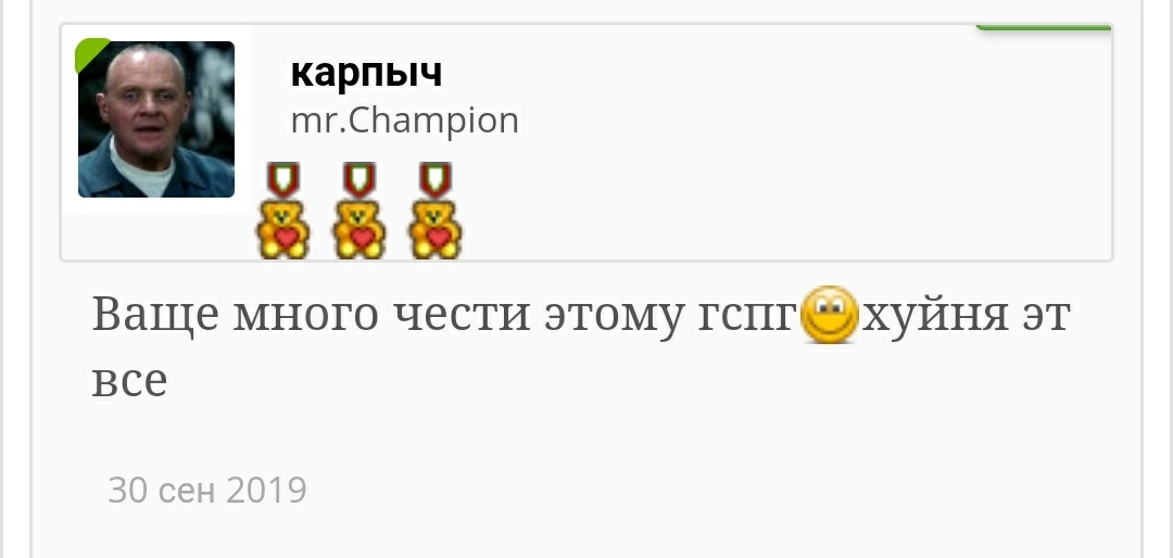 Steroidy.pro   Original pharma+низкие цены. - Бодибилдинг форум AnabolicShops