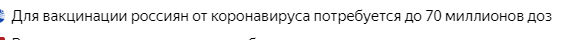 Закрытие  фитнес клубов в Москве - Бодибилдинг форум AnabolicShops