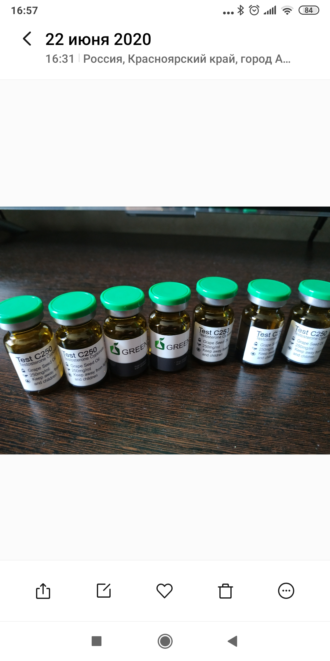 Greenlp.in - распродажа! аас, гр, пептиды,  виагра - Бодибилдинг форум AnabolicShops