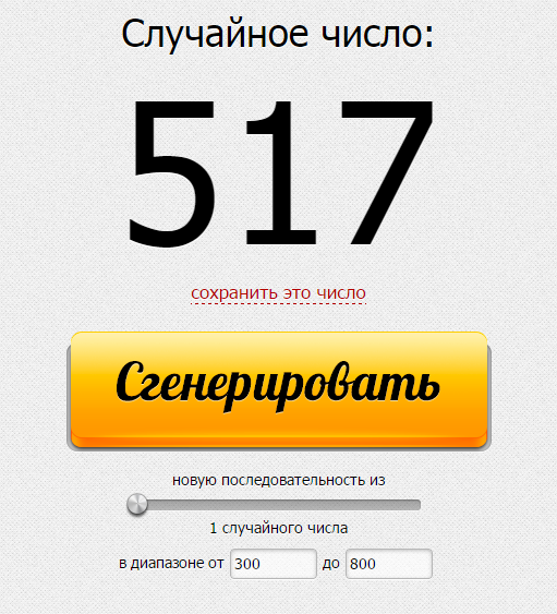 Thomas&Co - Медицинское качество. - Бодибилдинг форум AnabolicShops