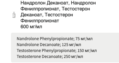 Магазин Фрэнка. Pharmacom Labs Official. Марка №1 в Мире! - Бодибилдинг форум AnabolicShops
