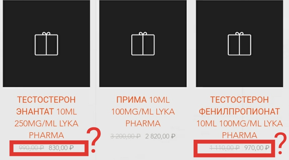 Steroidy.pro   Original pharma+низкие цены. - Бодибилдинг форум AnabolicShops