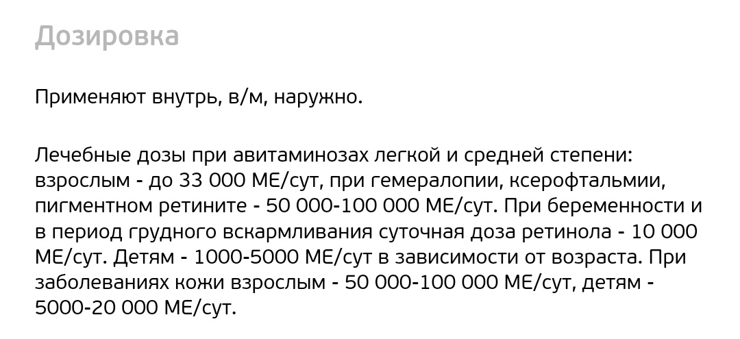 Магазин Фрэнка. Pharmacom Labs Official. Марка №1 в Мире! - Бодибилдинг форум AnabolicShops