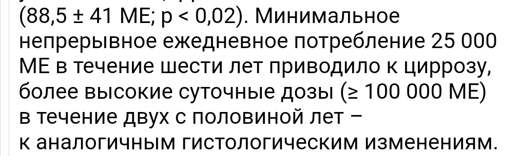 Магазин Фрэнка. Pharmacom Labs Official. Марка №1 в Мире! - Бодибилдинг форум AnabolicShops