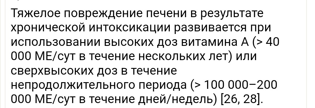 Магазин Фрэнка. Pharmacom Labs Official. Марка №1 в Мире! - Бодибилдинг форум AnabolicShops