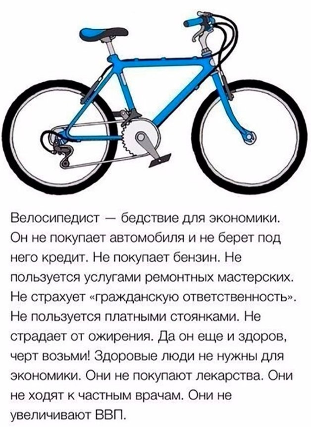 Курилка- разговоры на любые темы - Бодибилдинг форум AnabolicShops